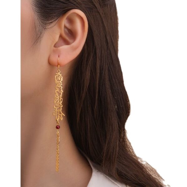 oly-cb8a2c534e8304166bdd311b749a2107 Wholesale Style Long Scripture Nanwo Amitabha Tassel Earrings National Style Not Falling Valentine's Day Gift Souvenir