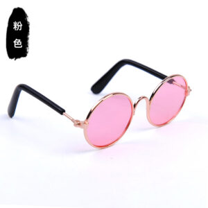 Pink / Average size: glasses width 8cm lens diameter 3cm