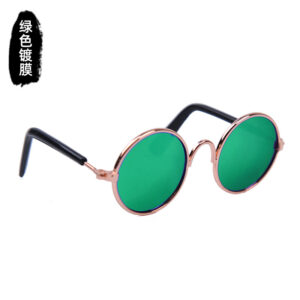 Green coating / Average size: glasses width 8cm lens diameter 3cm
