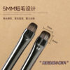 oly-cc72fa7fa4f20760358890eeca19d246 Wholesale Manicure Brush Base Glue Pen Short Hair Brush Glue French Phototherapy Pen Flat Head Small Square Sandalwood Japanese Style Manicure Base Glue Brush