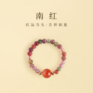 Tourmaline southern red ring-y0288-1