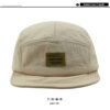 oly-cce8c8ef0830eb103ed445e3dfba0310 Wholesale Japanese Style Trendy Brand Short-brimmed Cap Men's and Women's All-match Vintage Sunshade and Sunscreen Cap Summer Trendy Brand Soft Top Baseball Hat