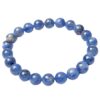 oly-cd1ce06d852a3f6883f71bd2d80b58a6 Wholesale Jewelry Natural Brazil Kyanite Single Circle Bracelet Blue Velvet Crystal Round Bead Bracelet Factory Direct Supply