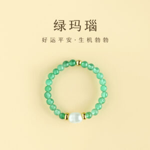 Green agate pearl ring-3073