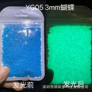 YG05 3MM BUTTERFLY / 5 grams a bag
