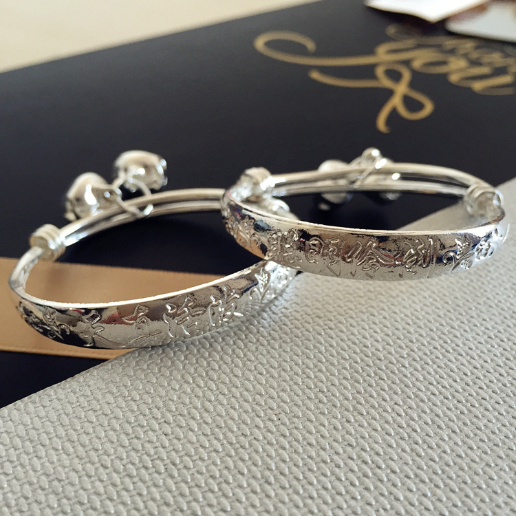 Wholesale Children's Safety Bracelet Boys and Girls Baby Silver Bracelet Full Moon One Year Old Bracelet Fashion Simple Bracelet Accessories