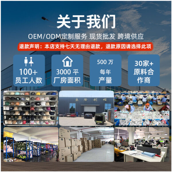 oly-cd83f932a076cb58201b274ee1698a63 Wholesale Hat Baseball Cap Canadian Maple Leaf Embroidery Wholesale Peaked Cap