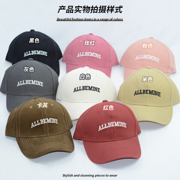 Wholesale Summer style face-looking small hat men's and women's embroidered letter baseball cap casual sports peaked sun protection sun hat