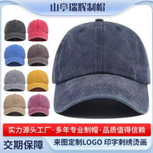 Wholesale Coated Washed Cap with Embroidered Logo, European and American Vintage Dad Hat, Soft Top Baseball Cap, Retro Plain Baseball Cap