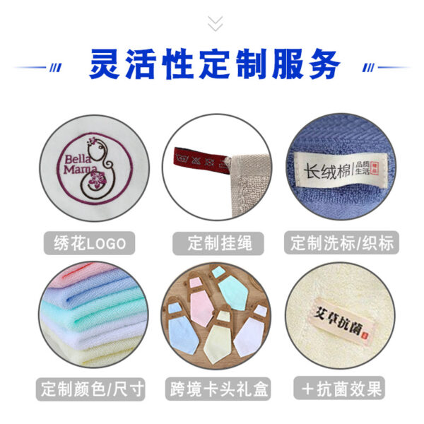 Wholesale cotton embroidered square towel 25*25 kindergarten early education class wipe hand wash face small square towel saliva Towel