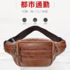 oly-cf64901193308fcb8423d4d53f5d47c1 Wholesale Explosions Genuine Leather Waist Bag Men's Satchel Multi-compartment Cowhide Waist Bag Men's Mobile Phone Bag Waist Bag Wear-resistant for Work