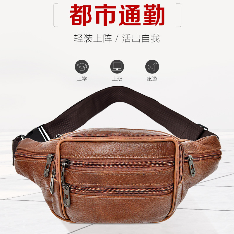 Wholesale Cross-border Explosions Genuine Leather Waist Bag Men's Satchel Multi-compartment Cowhide Waist Bag Men's Mobile Phone Bag Waist Bag Wear-re