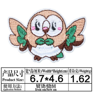 4273