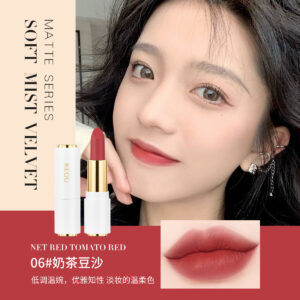06# milk tea bean paste