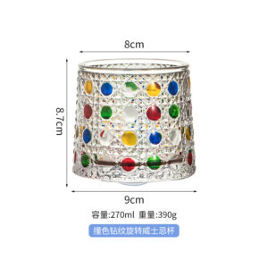 Contrast color diamond pattern rotating whiskey Cup