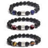 Wholesale Simple Style Classic Style Round Stainless Steel Natural Stone Glass Chakra Bracelet