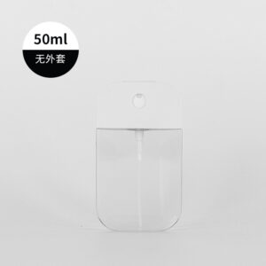.;50ml without silicone or hook; petg pp silicone