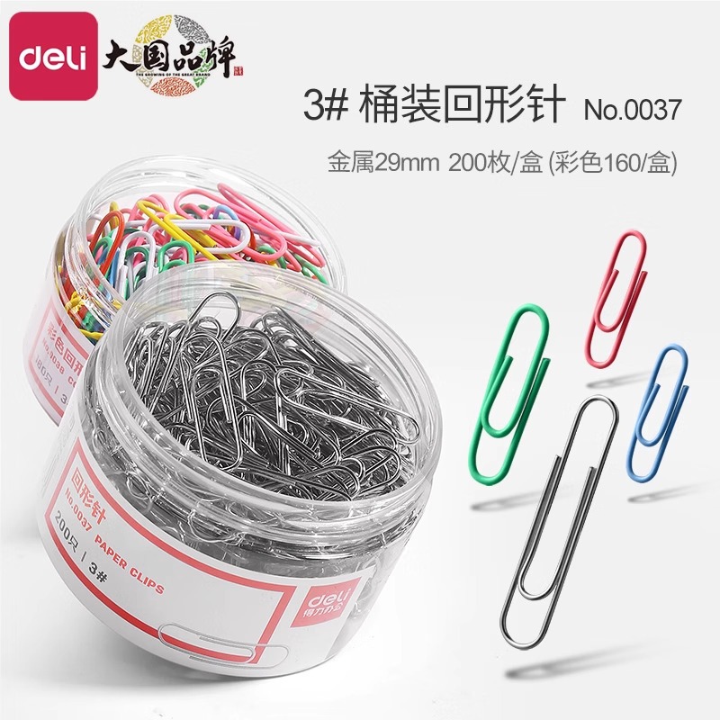 Wholesale Deli 0018 Paper Clip Silver Metal Paper Clip Steel Core Manufacturer Wholesale Office Supplies Use Square