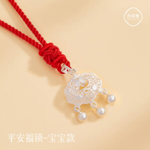 Ping An Fu Lock about 2g-silver beads baby style / Sterling silver