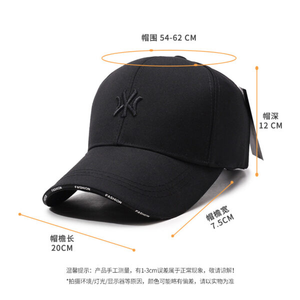 oly-cffedb4a2134ba8da27869cd4191f8ea Wholesale trend summer baseball cap hard top big head circumference extended brim old head cap outdoor sports sunscreen sunshade hat