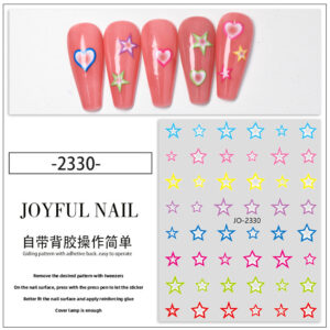 Macaron five-pointed star sticker (wg2330)