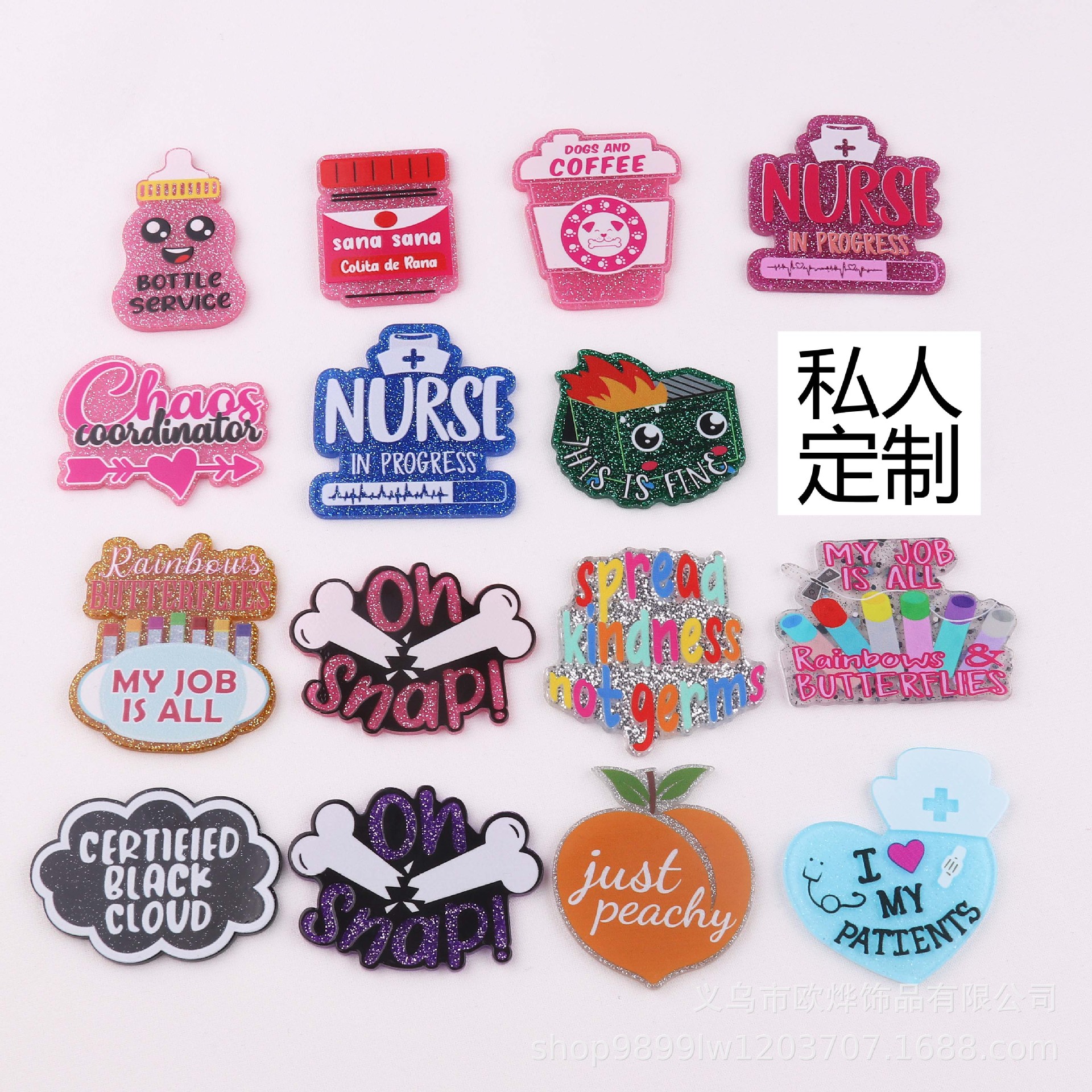 Wholesale Nurse acrylic patch doctor patch card sleeve patch easy pull buckle accessories cartoon bar piece telescopic buckle accessories