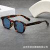 oly-d123b8584e44edf415e43a8ba94ad7d5 Wholesale retro thick oval small frame high-end female sunglasses anti-sun UV men's sunglasses
