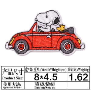 12(2779)