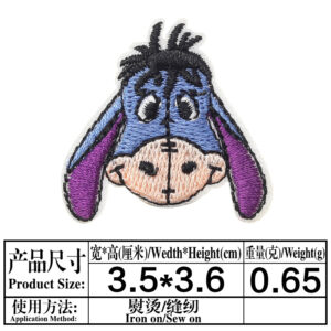 4253