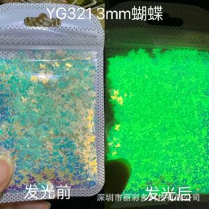 YG321 3MM Butterfly / 5 grams a bag