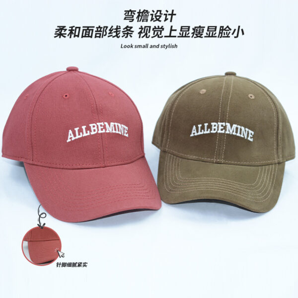 Wholesale Summer style face-looking small hat men's and women's embroidered letter baseball cap casual sports peaked sun protection sun hat