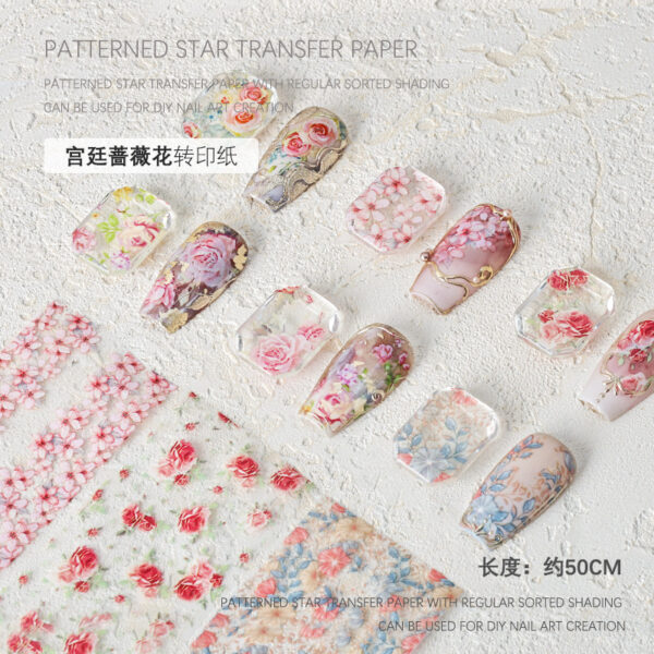 Wholesale Nail Art Star Paper Transfer Paper Sticker Court Rose Flower Transfer Paper Star Sticker Rose Flower Star Sticker