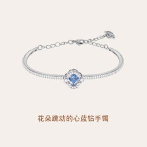 Smart four-leaf clover white gold blue bracelet
