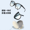 Wholesale Foldable Sunglasses Women's Anti-UV Summer Simple Fashion Lightweight Face Showing Small Sunglasses Men's Trendy