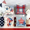 Wholesale Plush Star Pattern Pillow Case For Independence Day Celebration, Soft And Decorative Home Textile