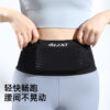 Wholesale Juxia Running Waist Bag Multi-Functional Close-Fitting Outdoor Invisible Mobile Phone Bag for Men and Women Knitted Water-Repellent Sports Waist Bag