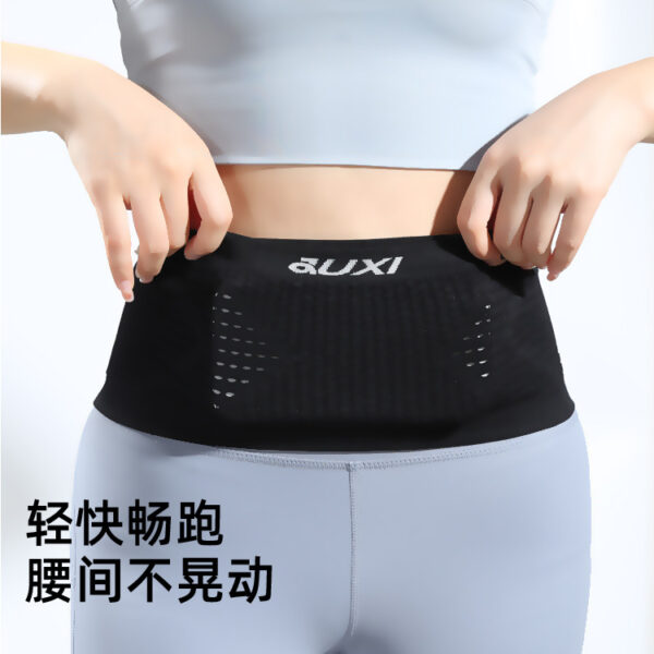 Wholesale Juxia Running Waist Bag Multi-Functional Close-Fitting Outdoor Invisible Mobile Phone Bag for Men and Women Knitted Water-Repellent Sports Waist Bag