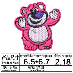 4263