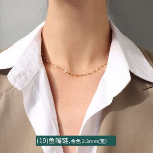 P873-(19) golden fish mouth chain 40 5cm