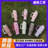 Wholesale Valentine's Day Love Cup Generation 40Oz Car Cup ice cream cup Car Cup 5D printing