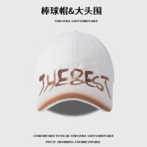 Beige / Adjustable