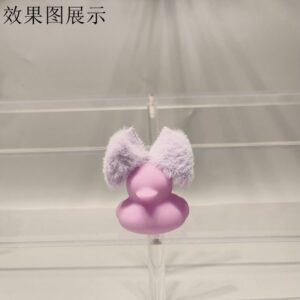 (duck not included) lina belle ears purple