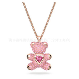Smart pink bear necklace