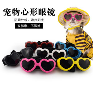 Wholesale Pet Glasses Love Shape Glasses Small Dogs Cats Neutral Accessories Small Love Mirror Sunglasses Eyewear Sunglasses