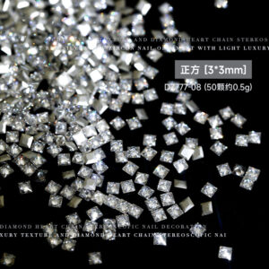 White square 3mm (dz777-08)
