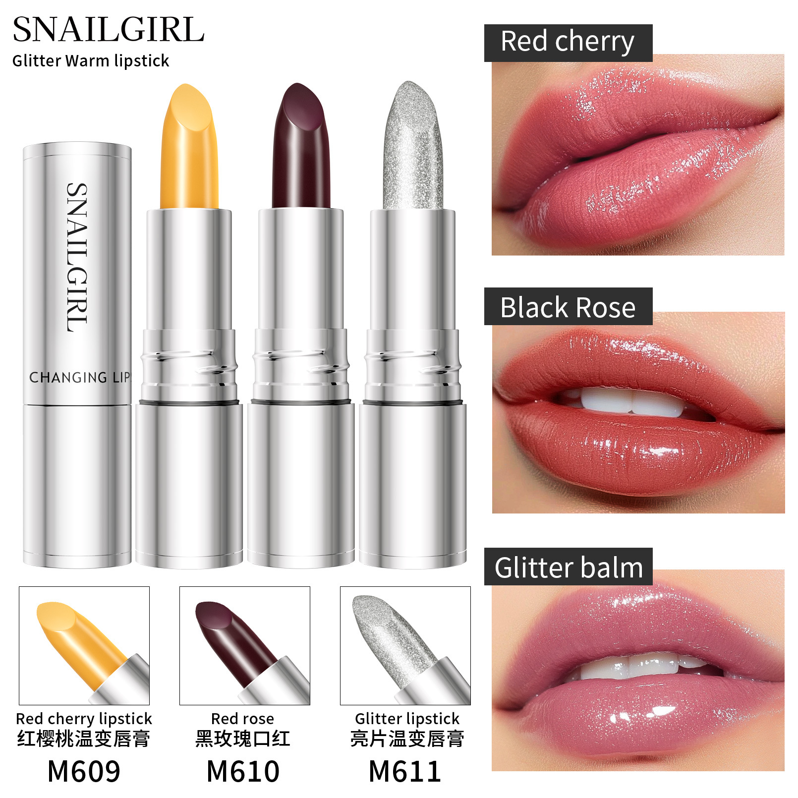 Wholesale Snailgilr Lipstick Cross-Border Care Moisturizing Color Changing Lipstick Moisturizing Lip Temperature Changing Lip Balm Lipstick
