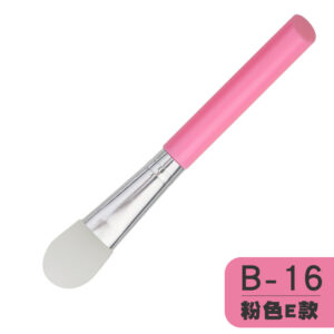 Diagonal tail b-16 [pink e style]