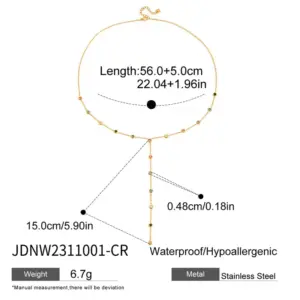 JDNW 2311001 -CR