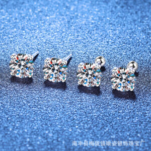 Wholesale Silver stud earrings, four-prong, one-carat moissanite stud earrings