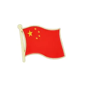 01-China / One